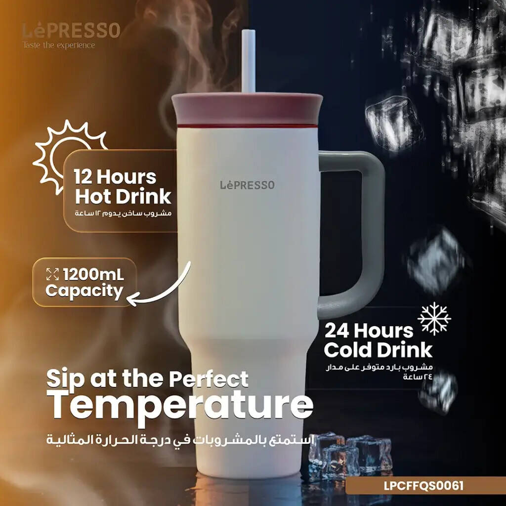 LePresso QuirkSip Insulated 1200ml Double Wall Vacuum Tumbler - Beige