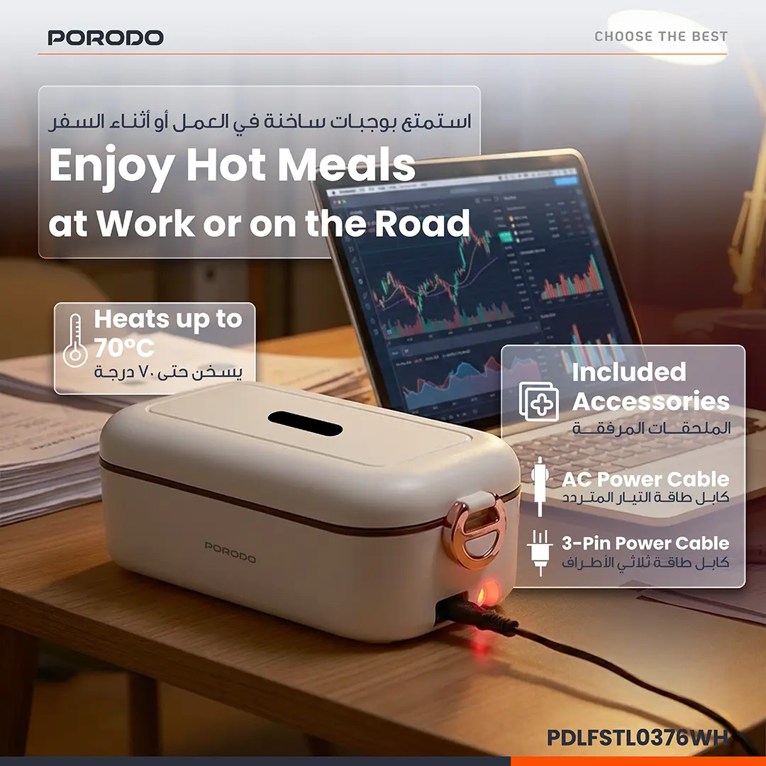 Porodo Lifestyle 45W Dual Mode Electric Lunch Box- White