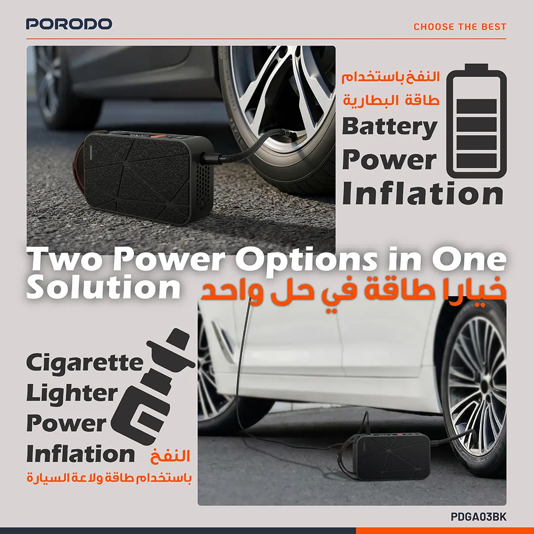 Porodo Flator 60W Car Tire Inflator with 4000 mAh Battery- Black PDGA03BK