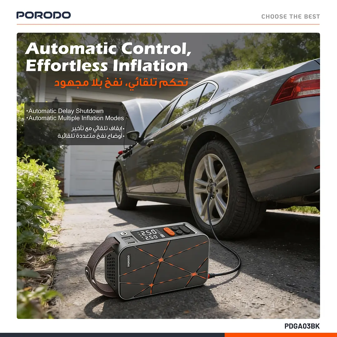 Porodo Flator 60W Car Tire Inflator with 4000 mAh Battery- Black PDGA03BK
