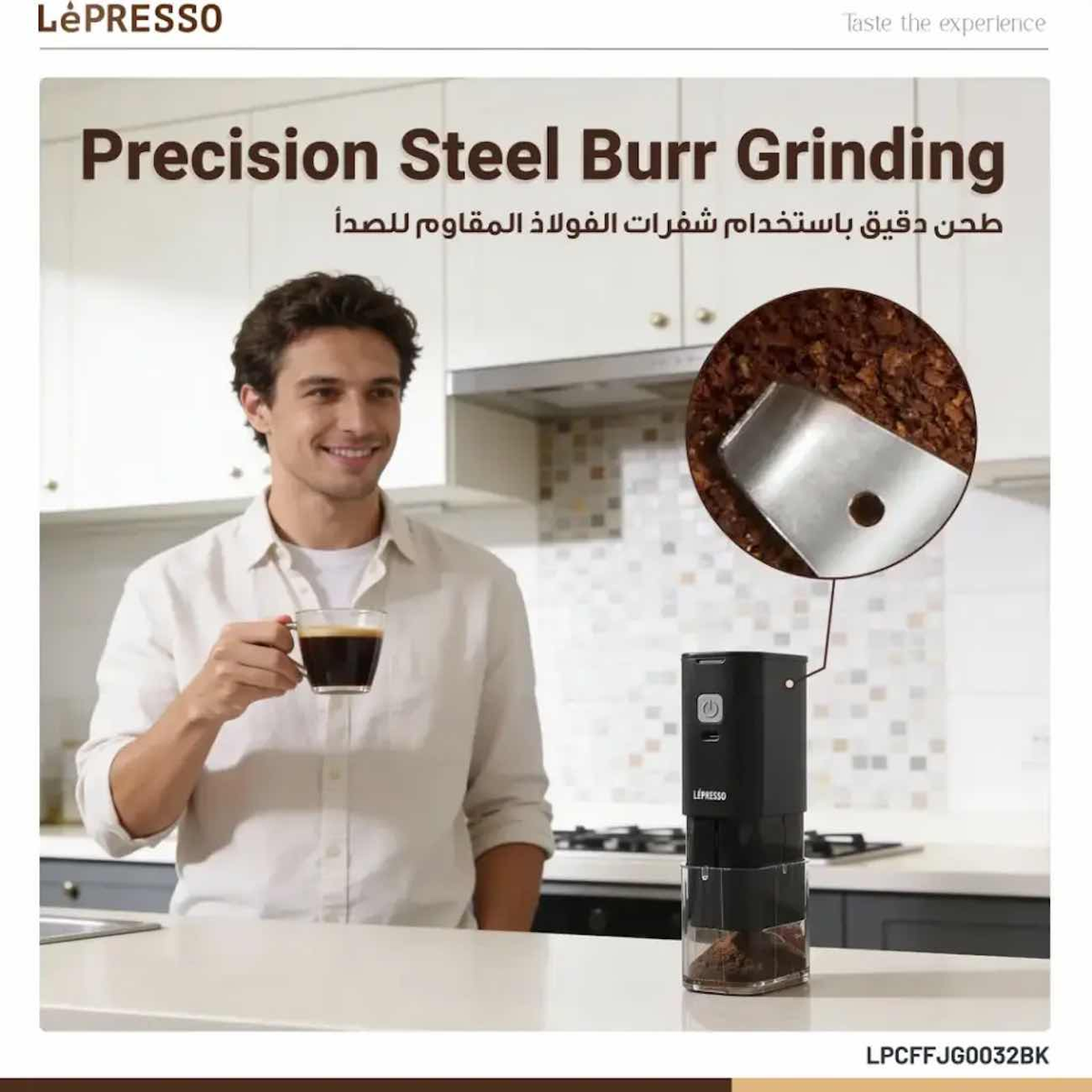 LePresso JetGrind Rechargeable Coffee Grinder - Black