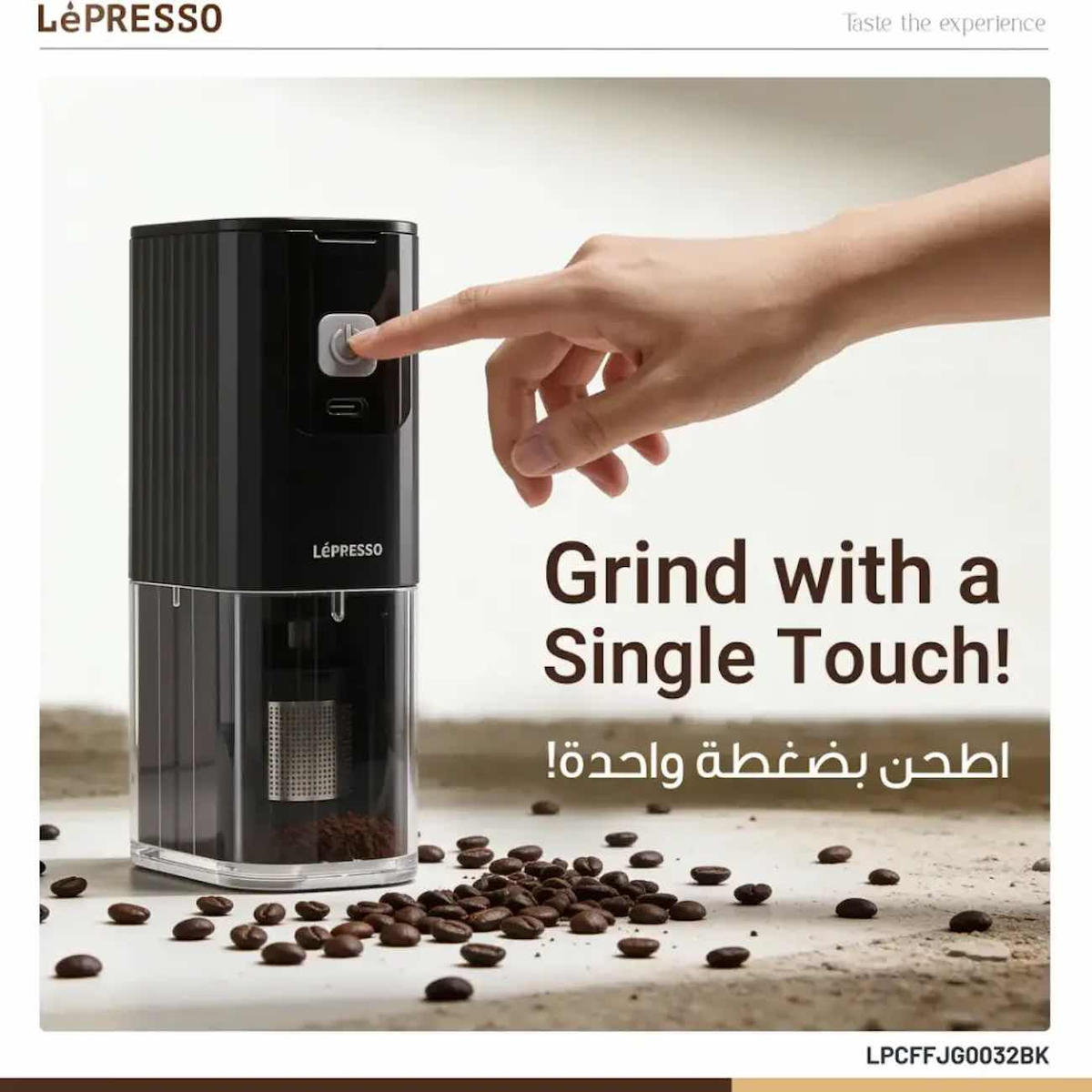 LePresso JetGrind Rechargeable Coffee Grinder - Black