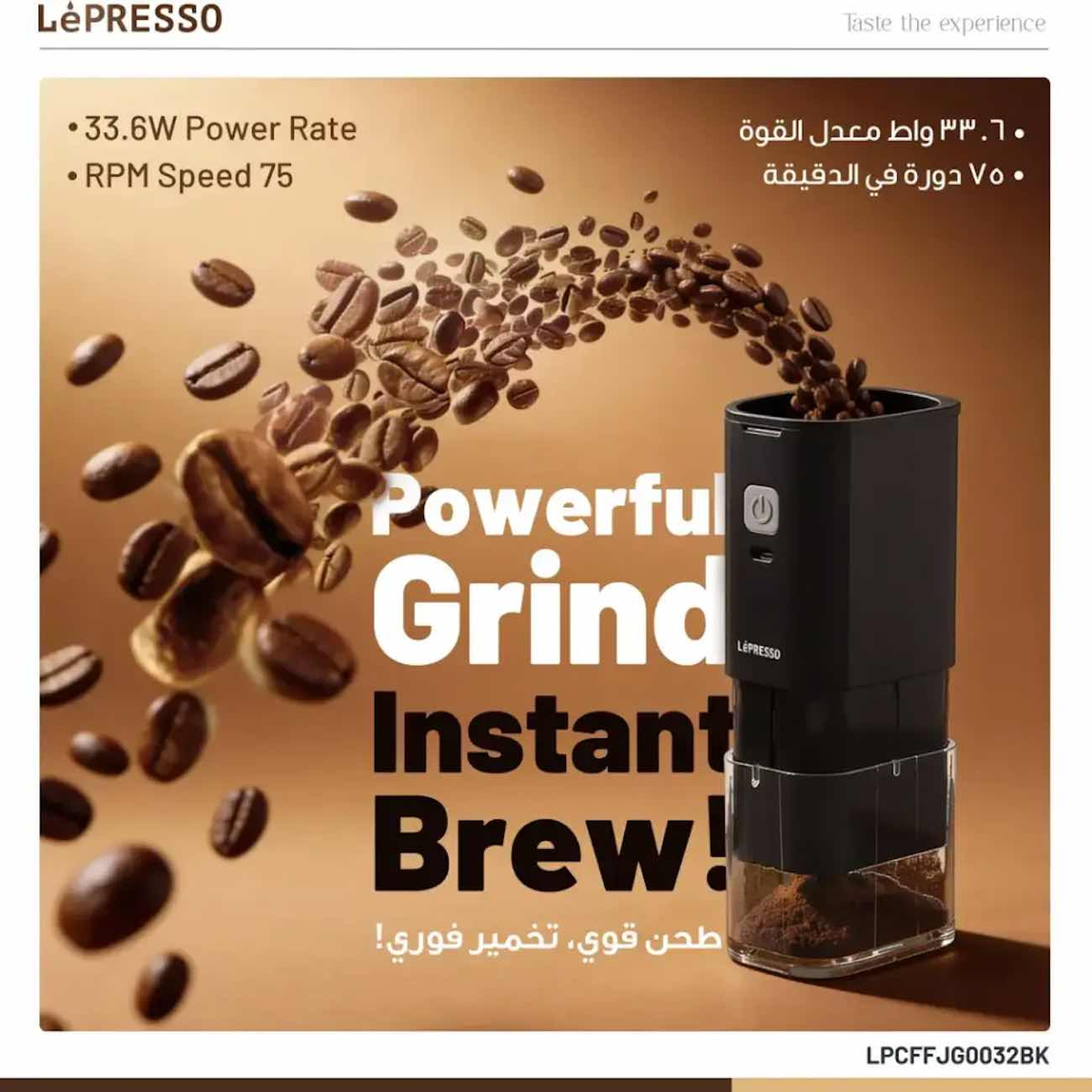 LePresso JetGrind Rechargeable Coffee Grinder - Black