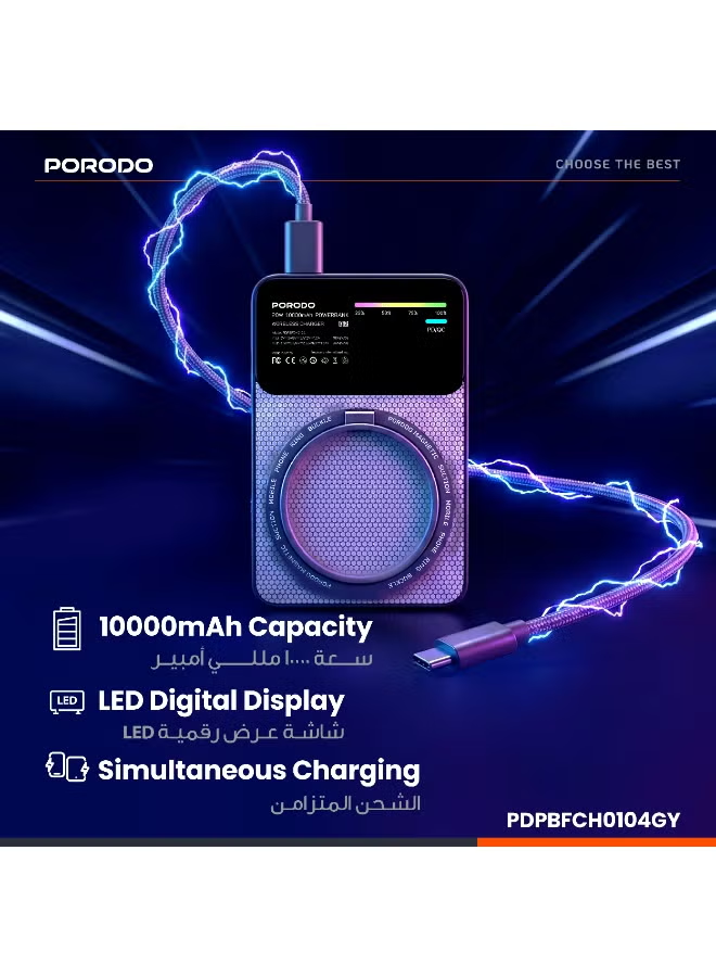 Porodo Yas 10000mAh Qi2 Magsafe Powerbank with PD 20W Type -C to C Cable