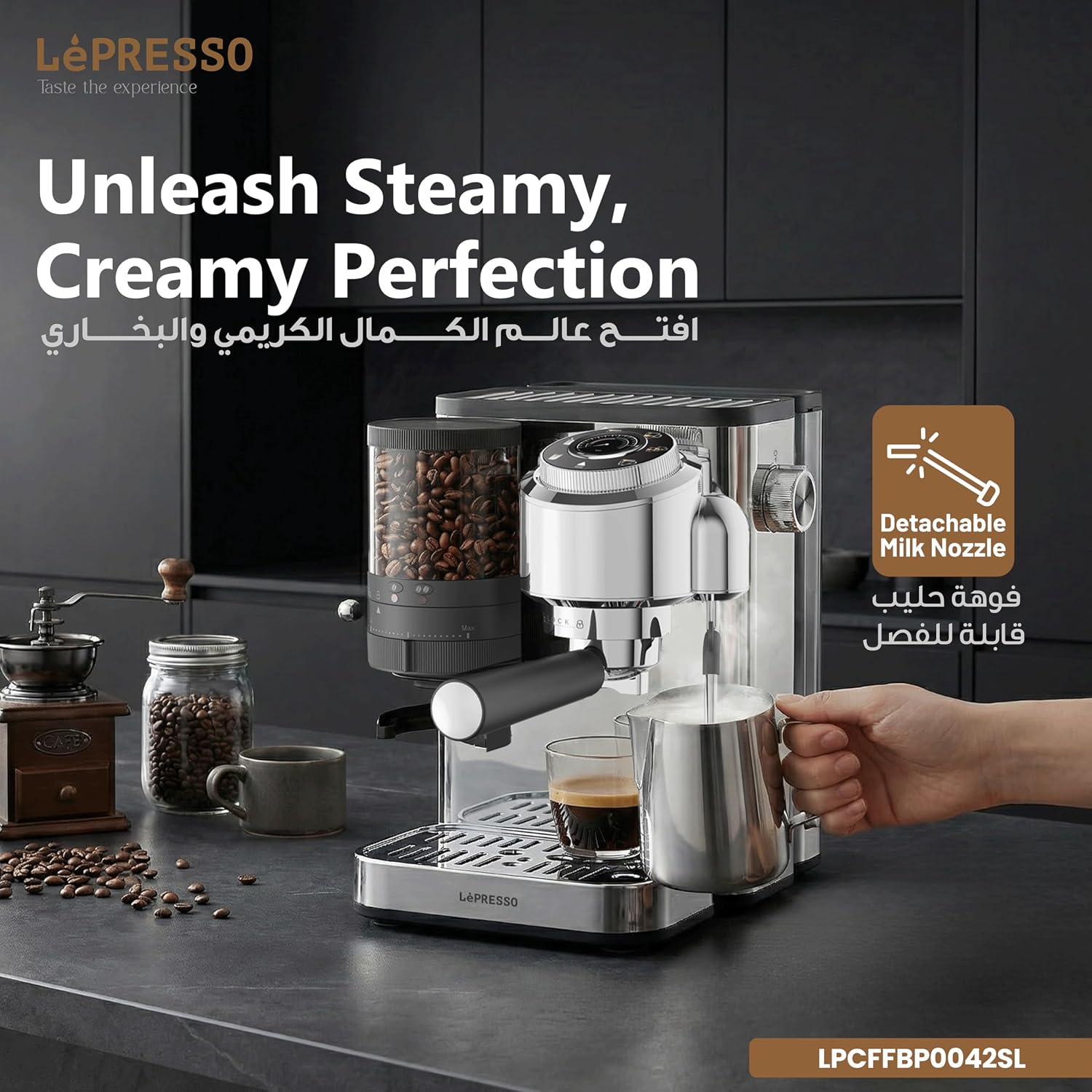 LePresso IlBurrone 20 Bar Italian Pump Coffee Machine with Bean Grinder and Steam Wand - Silver