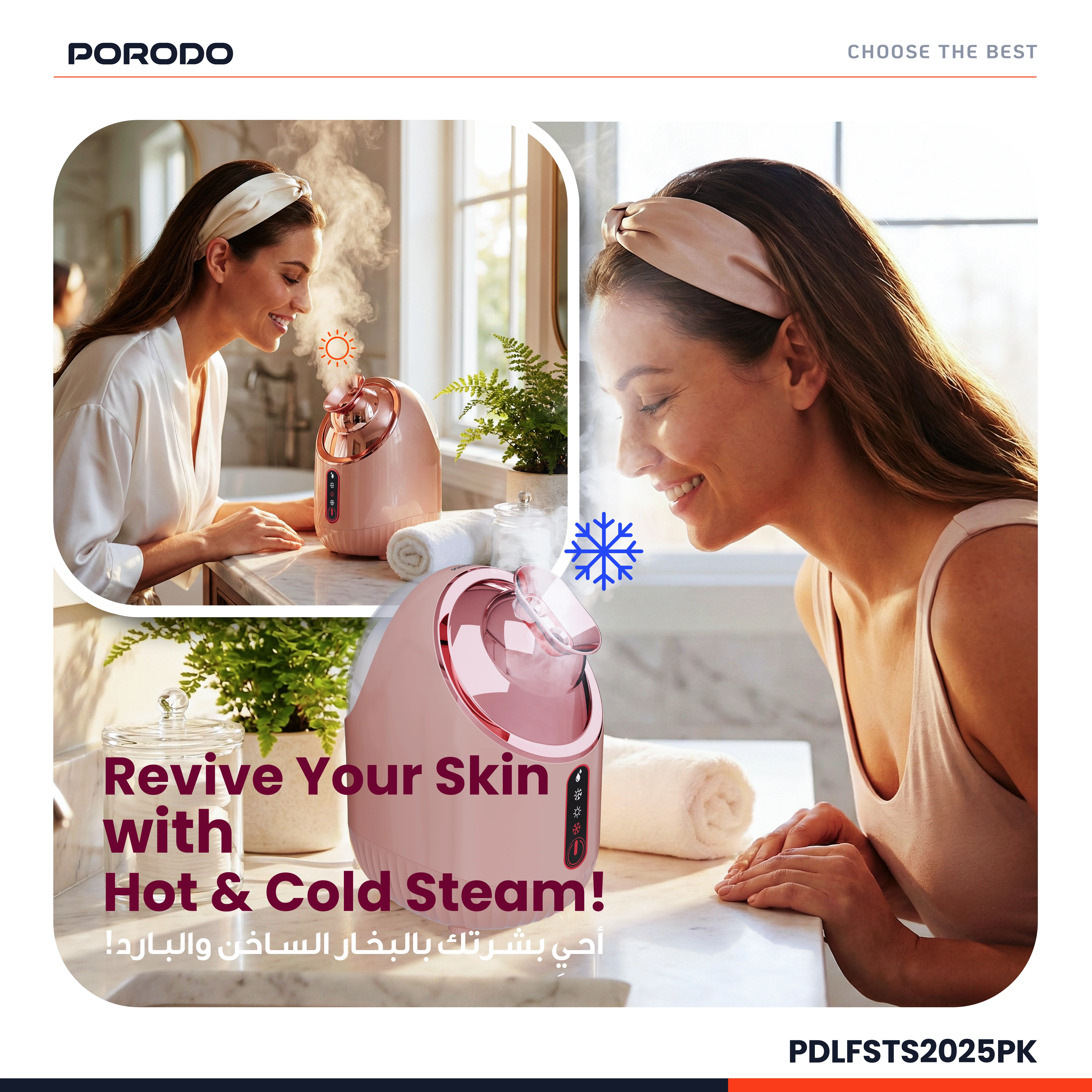 Porodo Lifestyle Rozita Hot & Cold Face Steamer