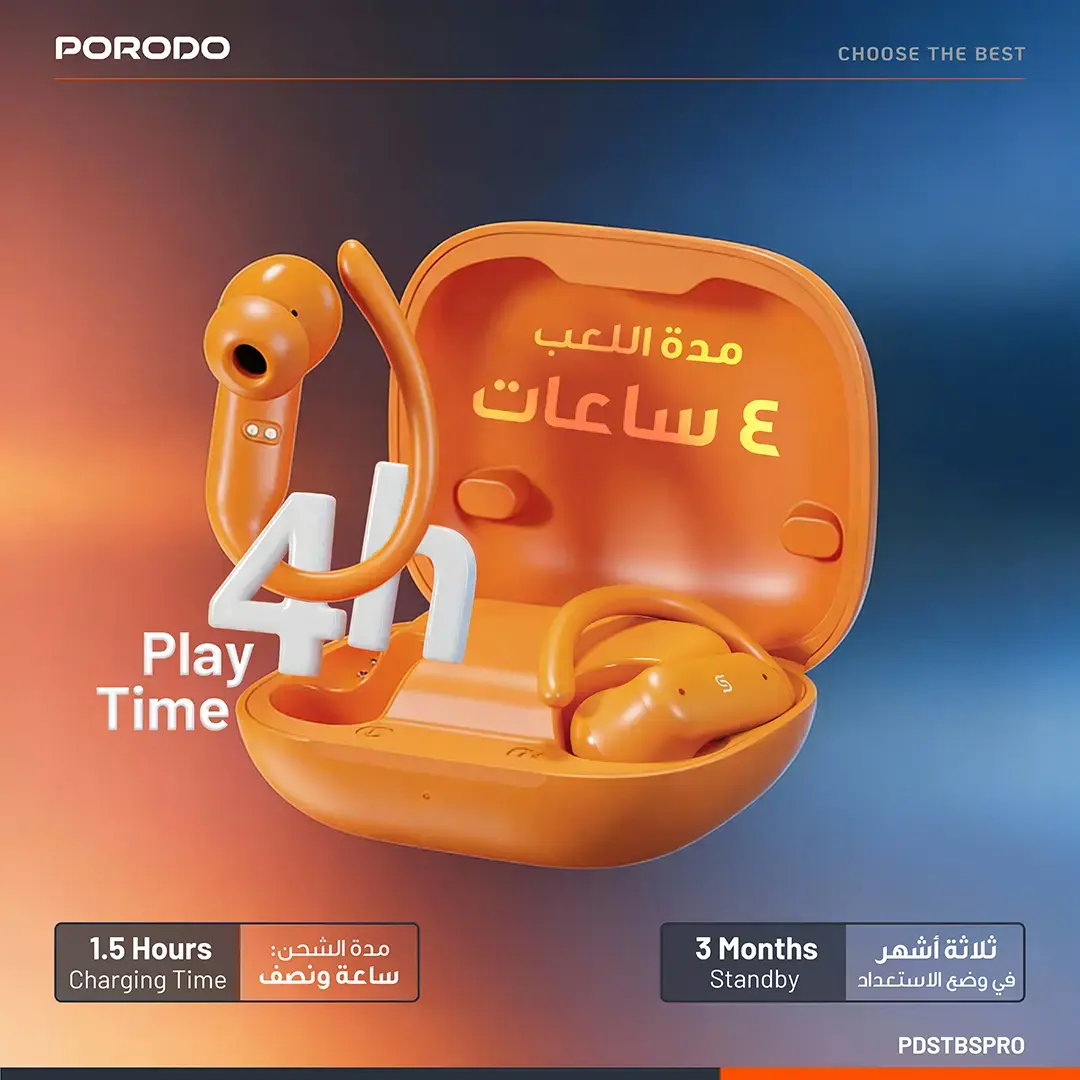 Porodo Soundtec Canary TWS In Ear 400Mah