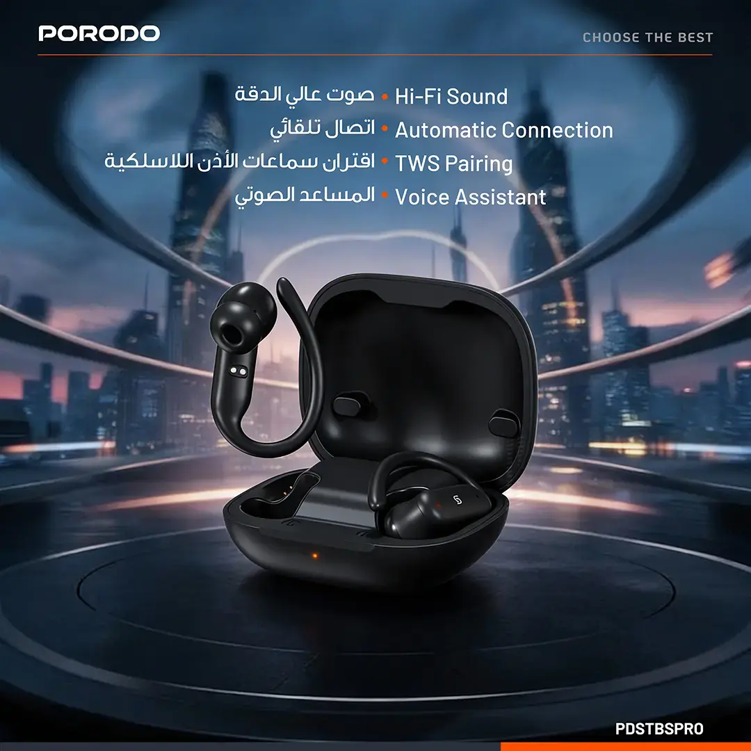 Porodo Soundtec Canary TWS In Ear 400Mah
