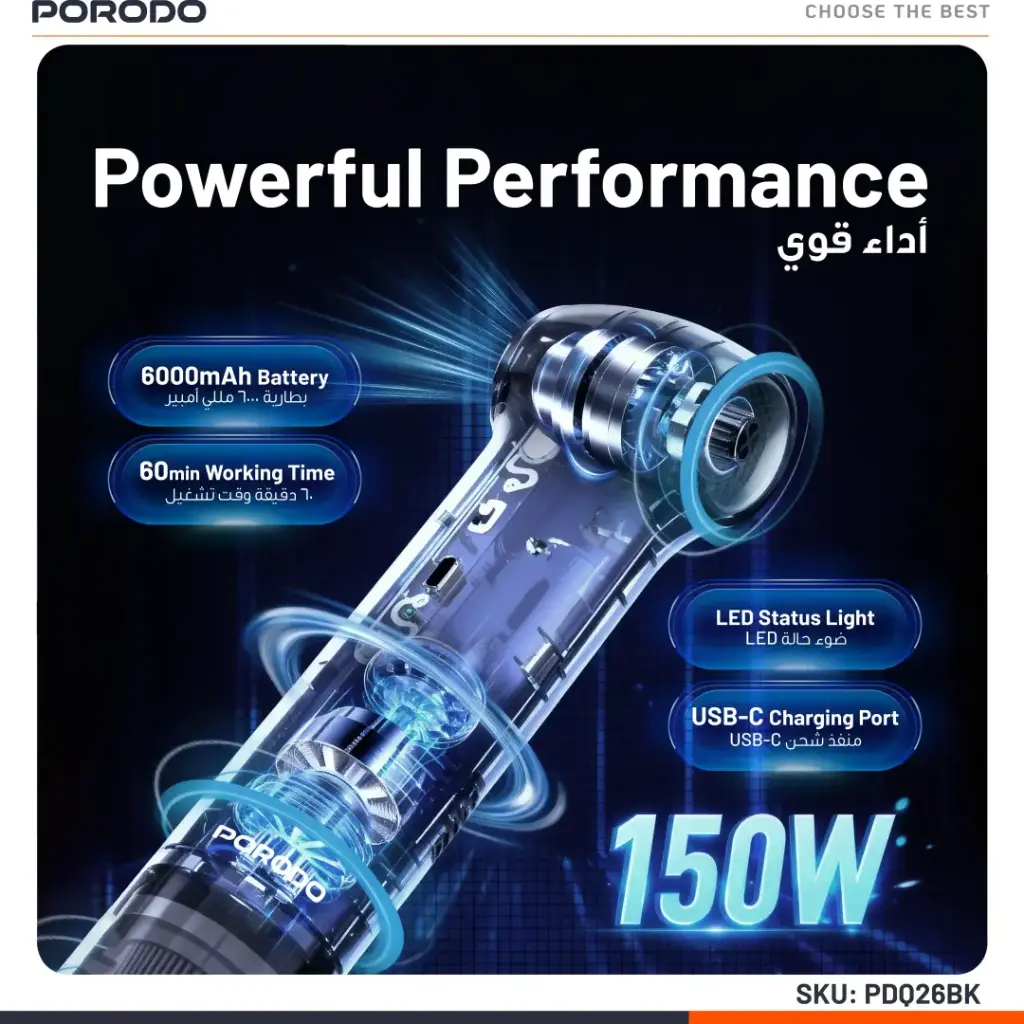 Porodo 150W Dual Motor 130,000 RPM Blower With 16500KPA Vaccum - Black