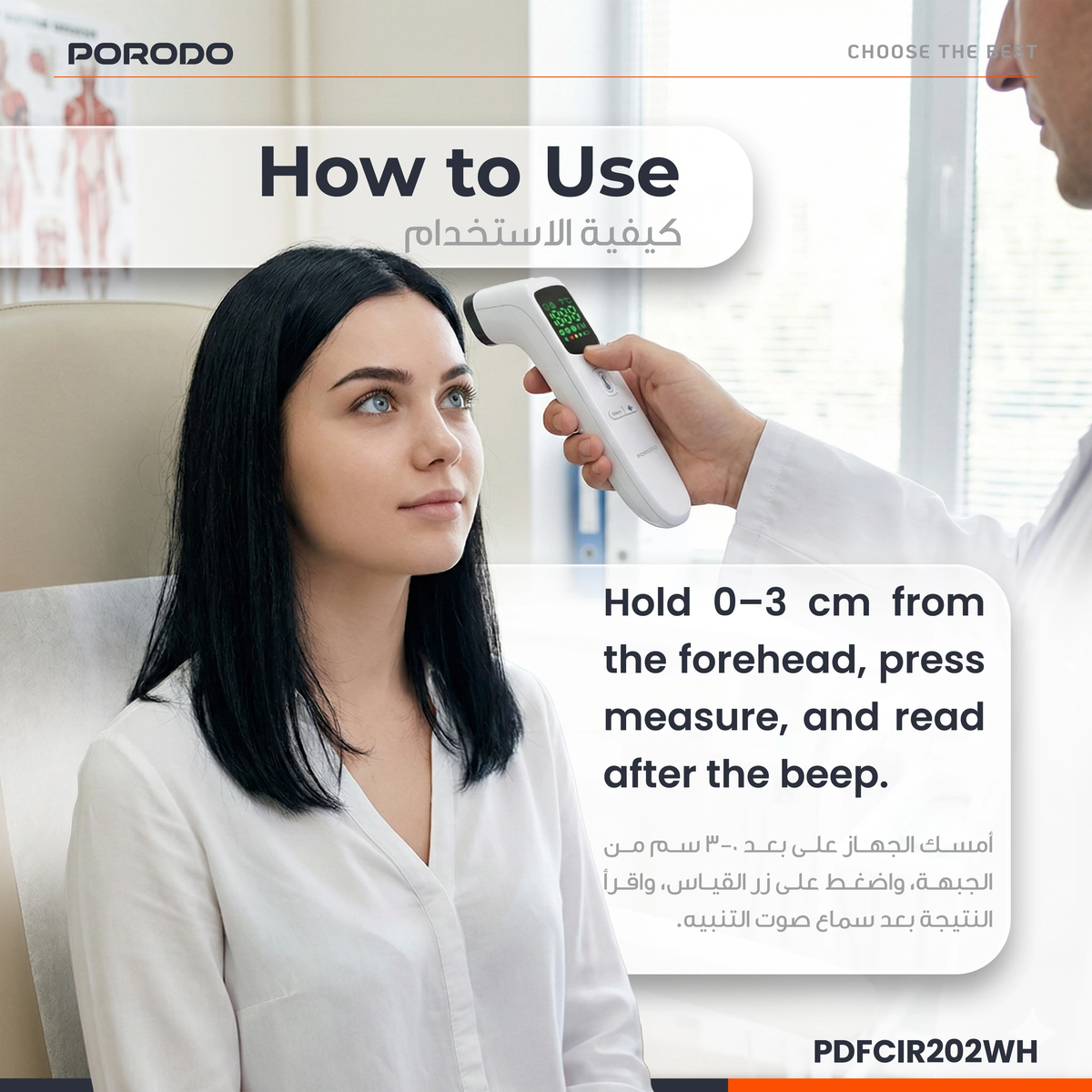 Porodo Infrared Thermometer for Object and Forehead with LED Display - White
