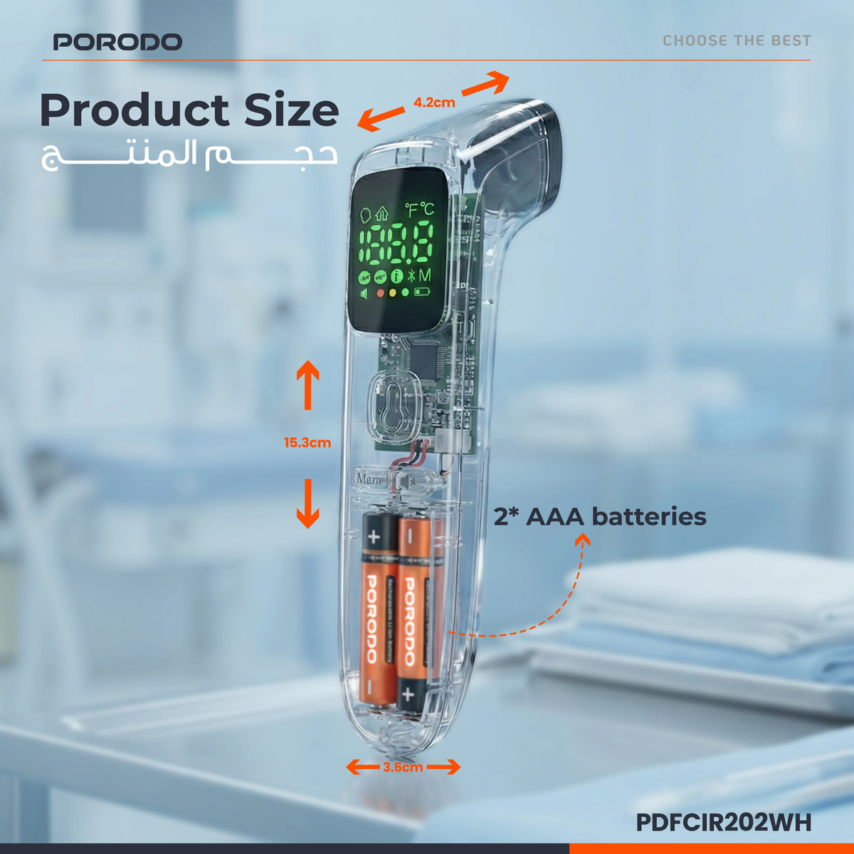 Porodo Infrared Thermometer for Object and Forehead with LED Display - White