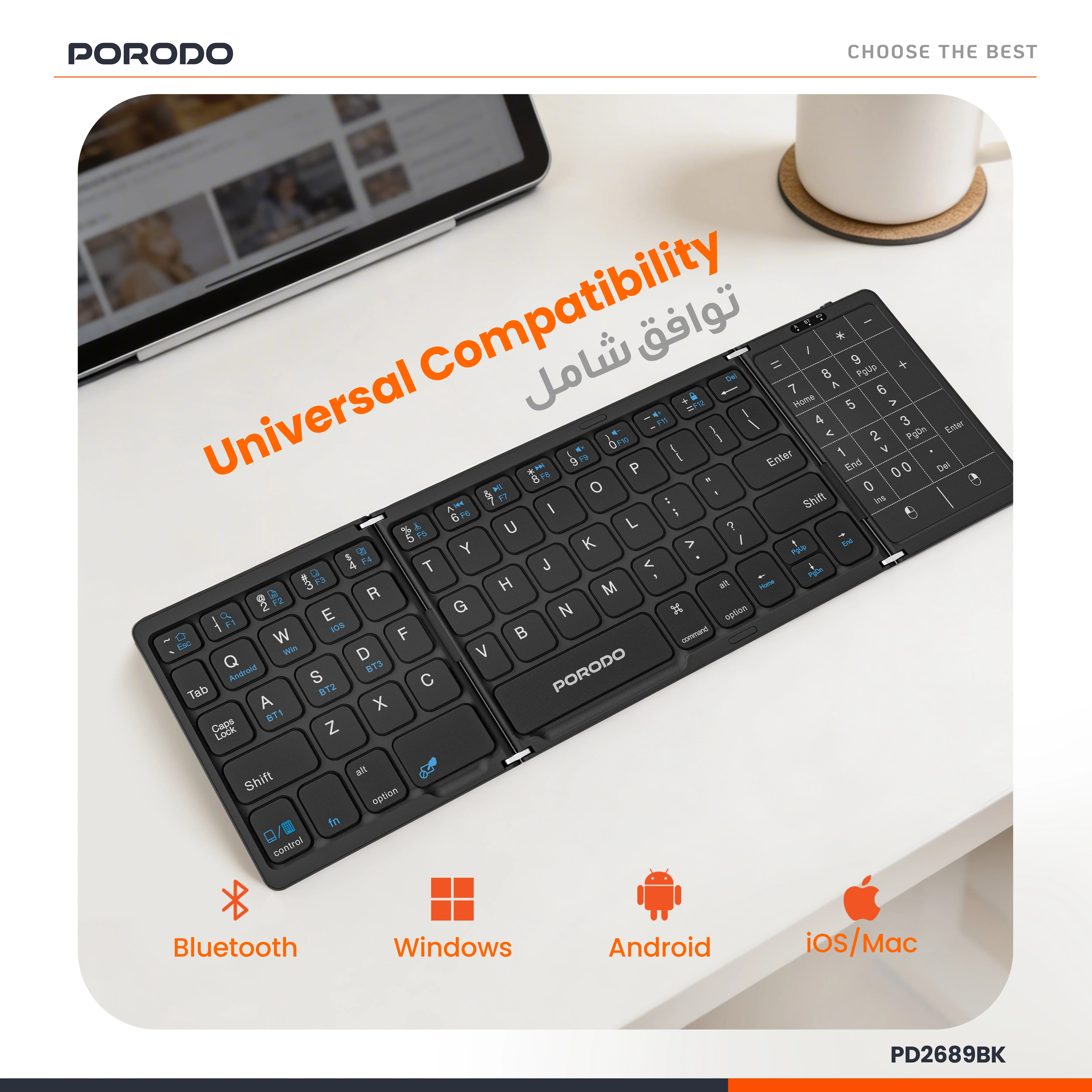 Porodo Slim Folding Keyboard with Integrated Numpad & Touchpad - Black