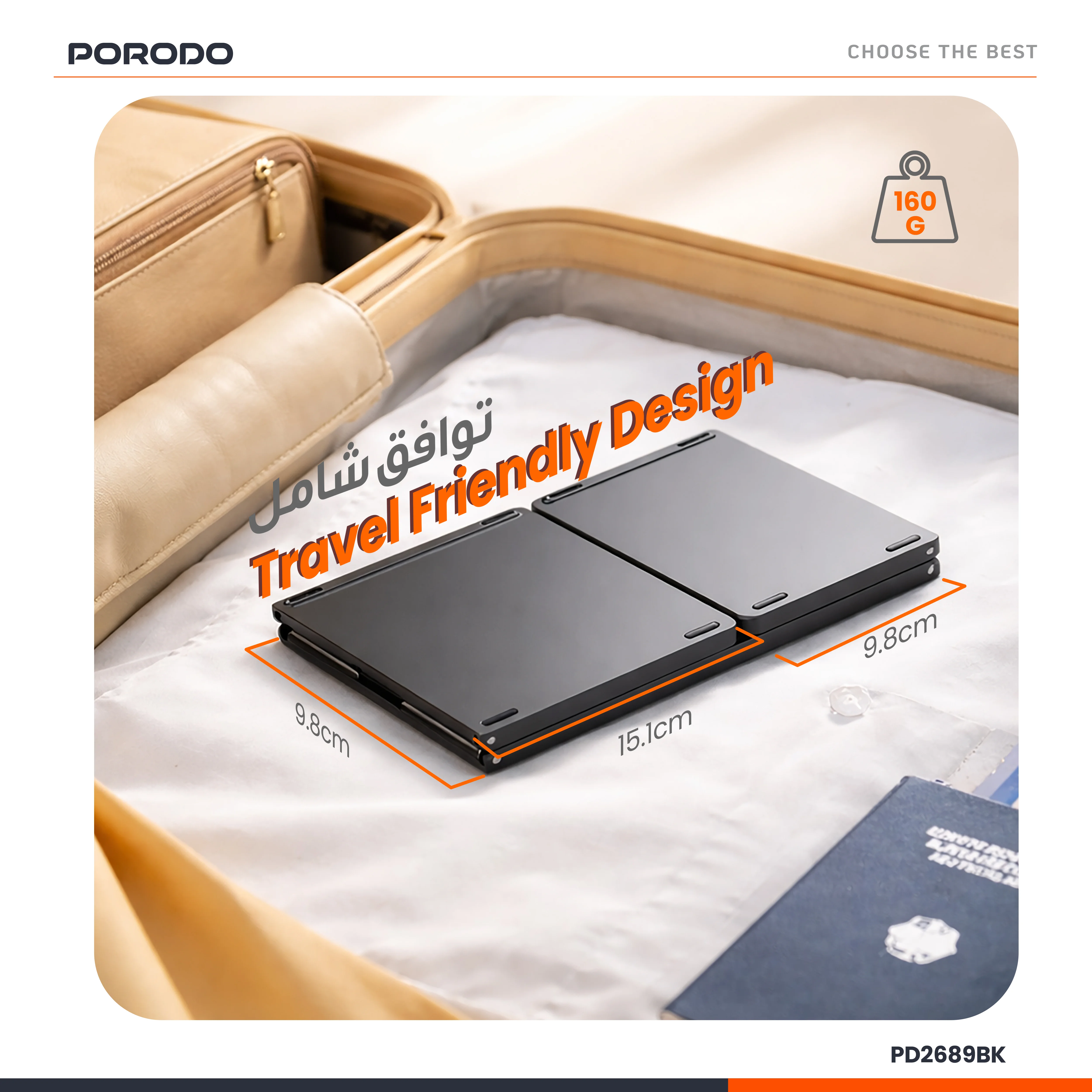 Porodo Slim Folding Keyboard with Integrated Numpad & Touchpad - Black