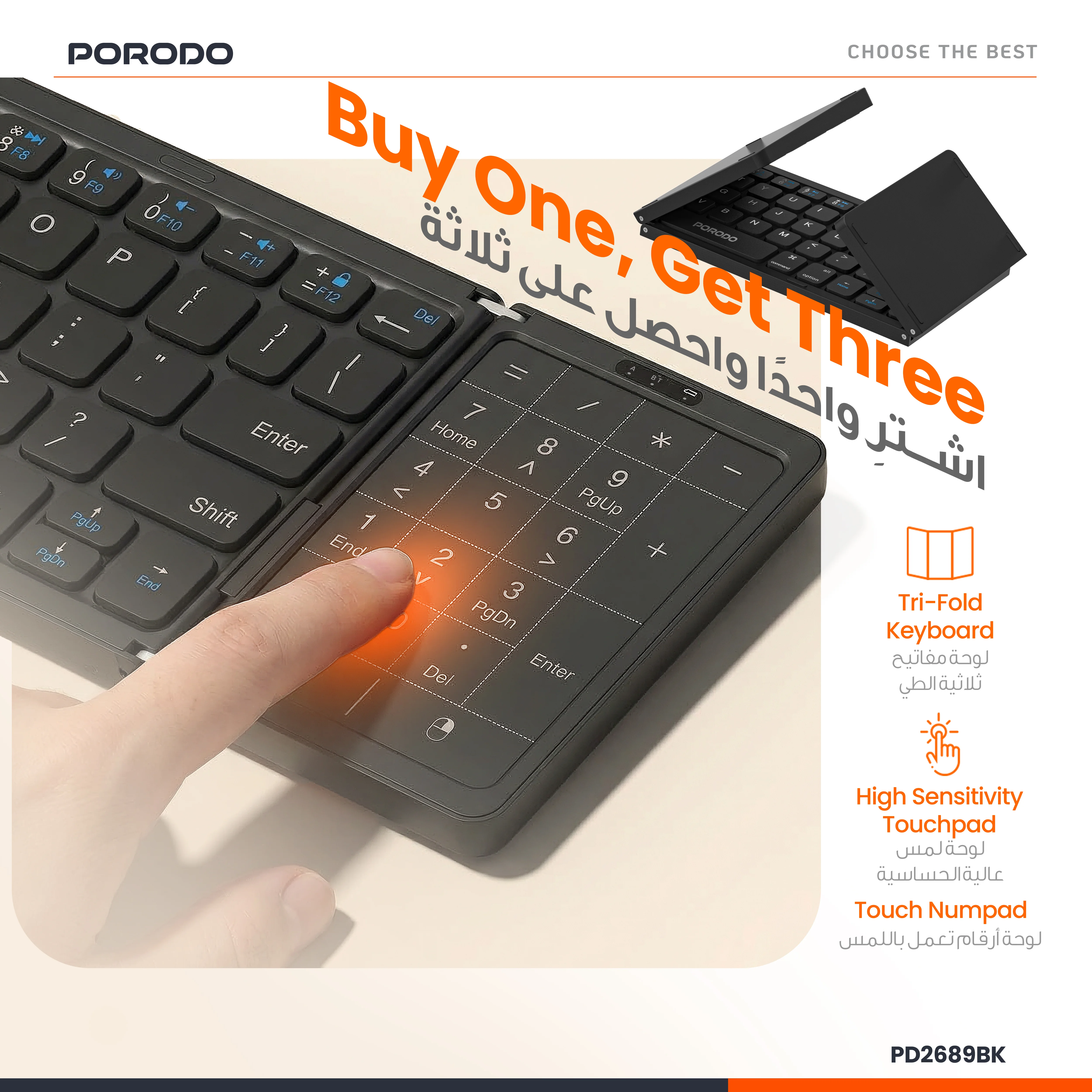 Porodo Slim Folding Keyboard with Integrated Numpad & Touchpad - Black