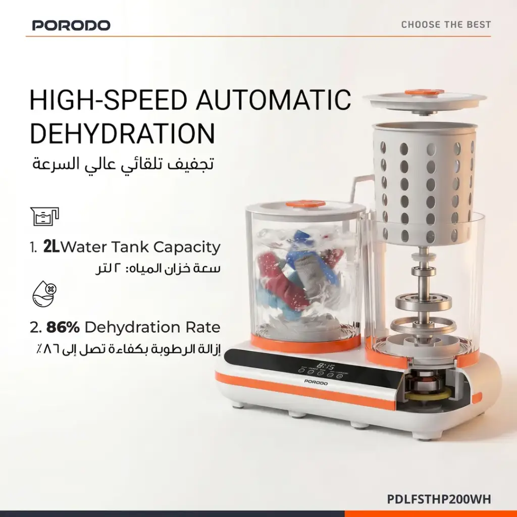 Porodo Lifestyle 2 in 1 Mini Washing Machine - White