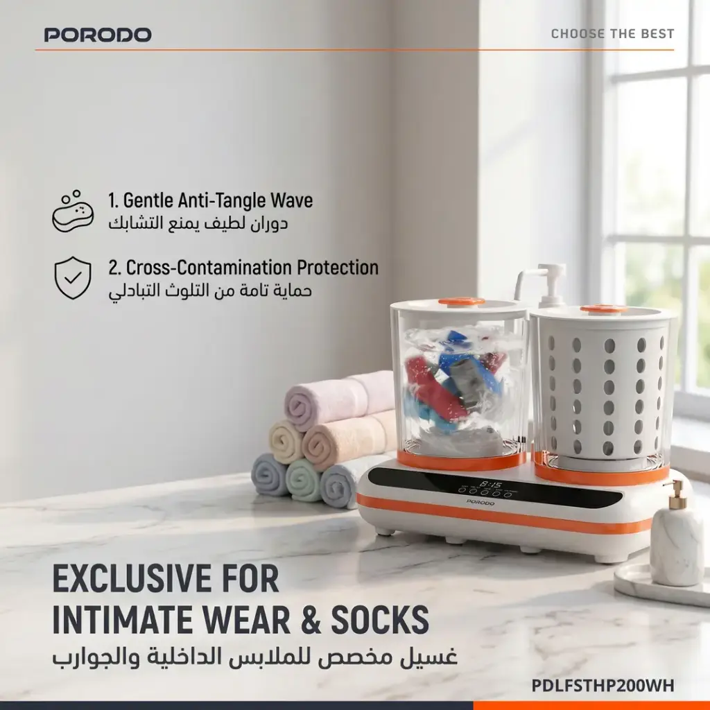 Porodo Lifestyle 2 in 1 Mini Washing Machine - White