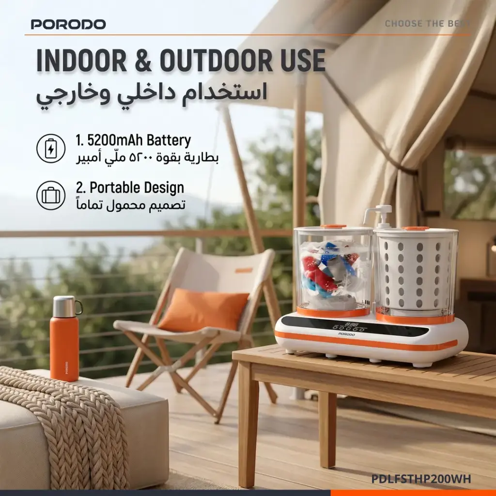 Porodo Lifestyle 2 in 1 Mini Washing Machine - White
