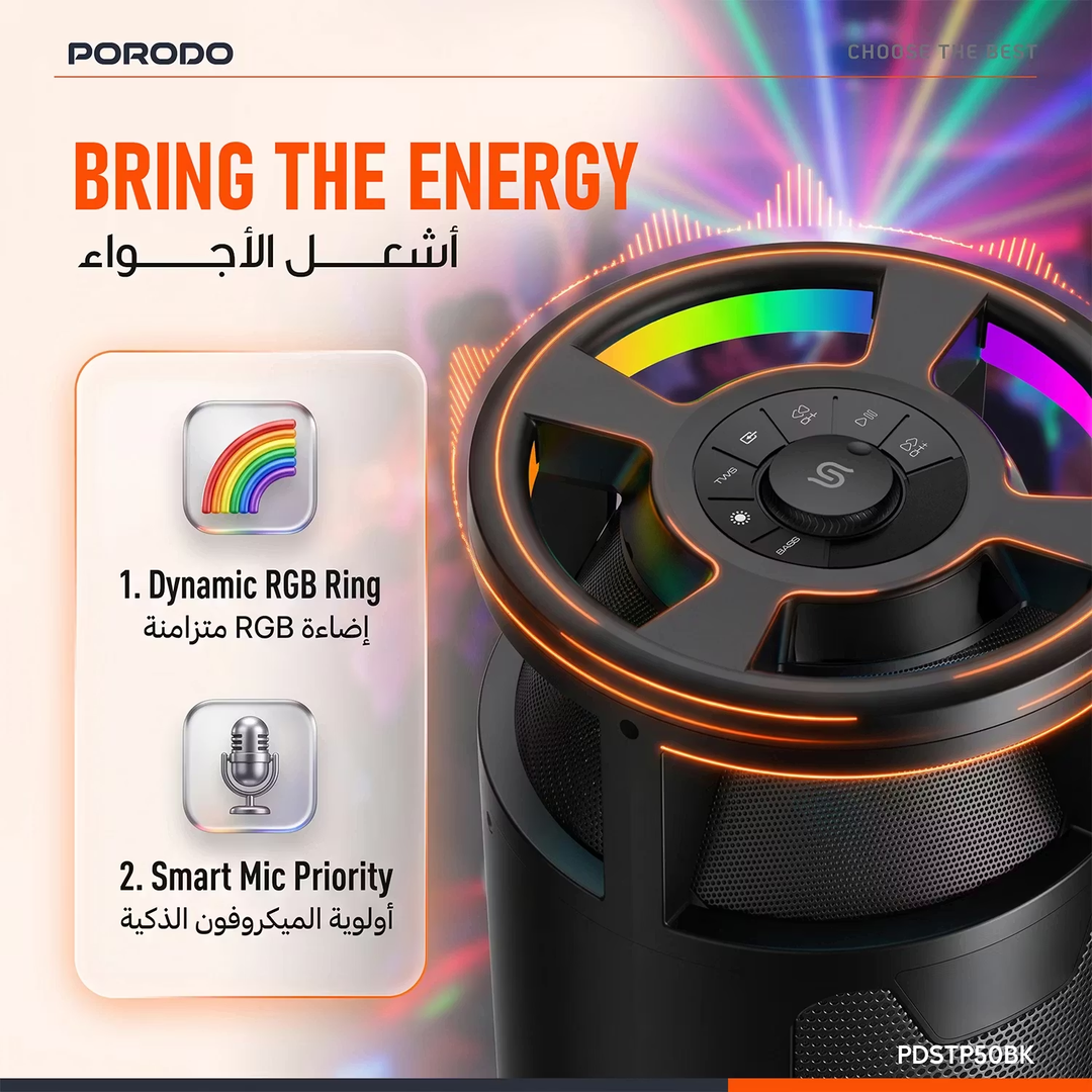 Porodo soundtec 120W R.M.S & 480W Max Party Speaker with 7000mAh Battery - Black
