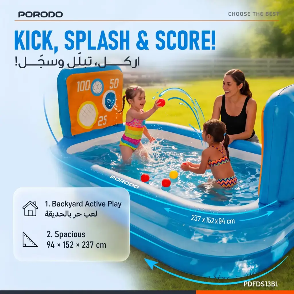 PORODO LIFESTYLE GOAL SPLASH FOOTBALL PLAY POOL-BLUE