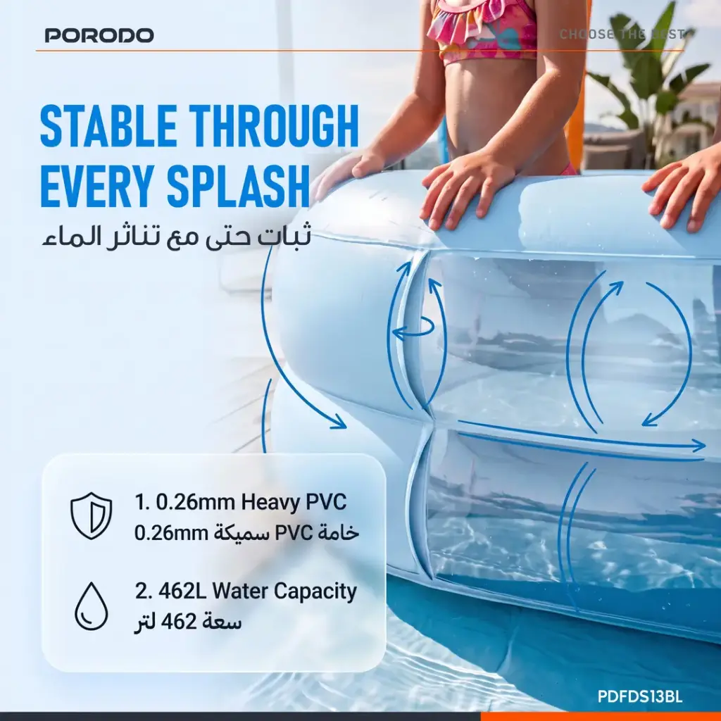 PORODO LIFESTYLE GOAL SPLASH FOOTBALL PLAY POOL-BLUE