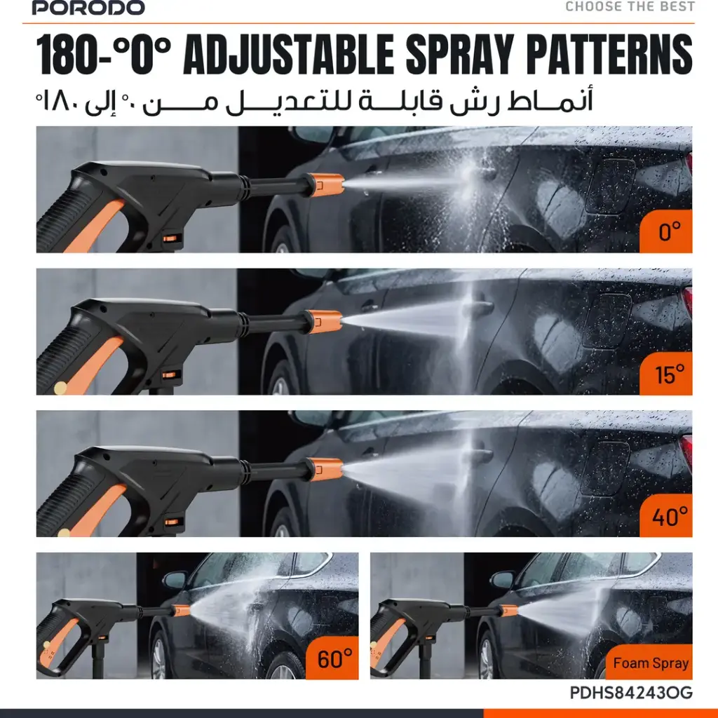 Porodo Portable Car Washer With 450W and 18L Water Tank - orange