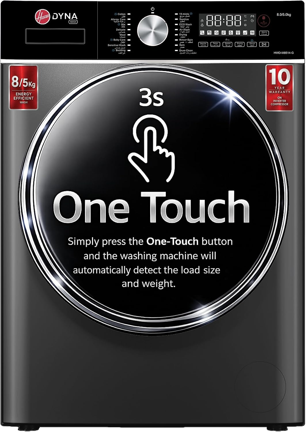 Washer Dryer Hoover 8kg Wash 5kg Dry 1400 Rpm 17 Programs Touch Control Panel Hwd-M8514-G