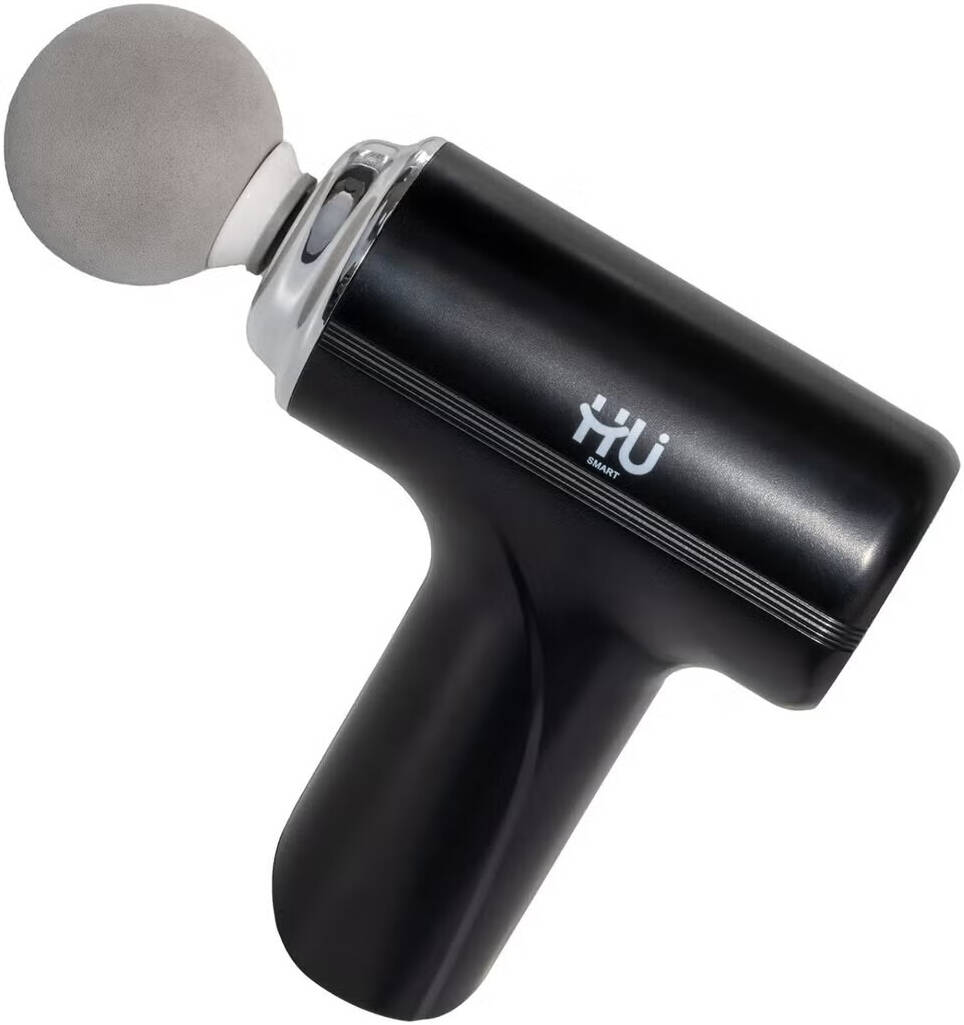 MINI MASSAGE GUN LONG LASTING ENDURANCE HSM-1015