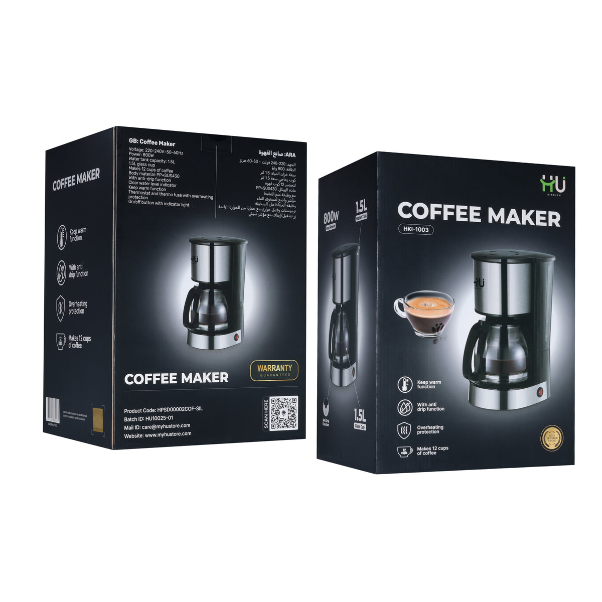 HU COFEE MAKER 800W 1.5L HKI-1003
