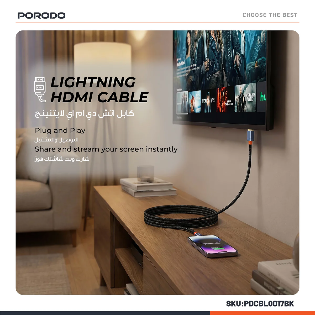 Porodo Alum. Alloy Woven Cable Lightning to HDMI 2m