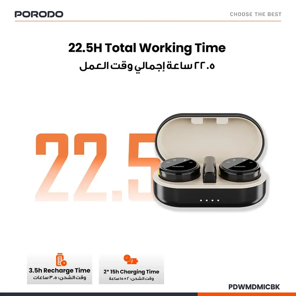Porodo Posfessional Wireless Microphone Dual Mic with Charging (Black)