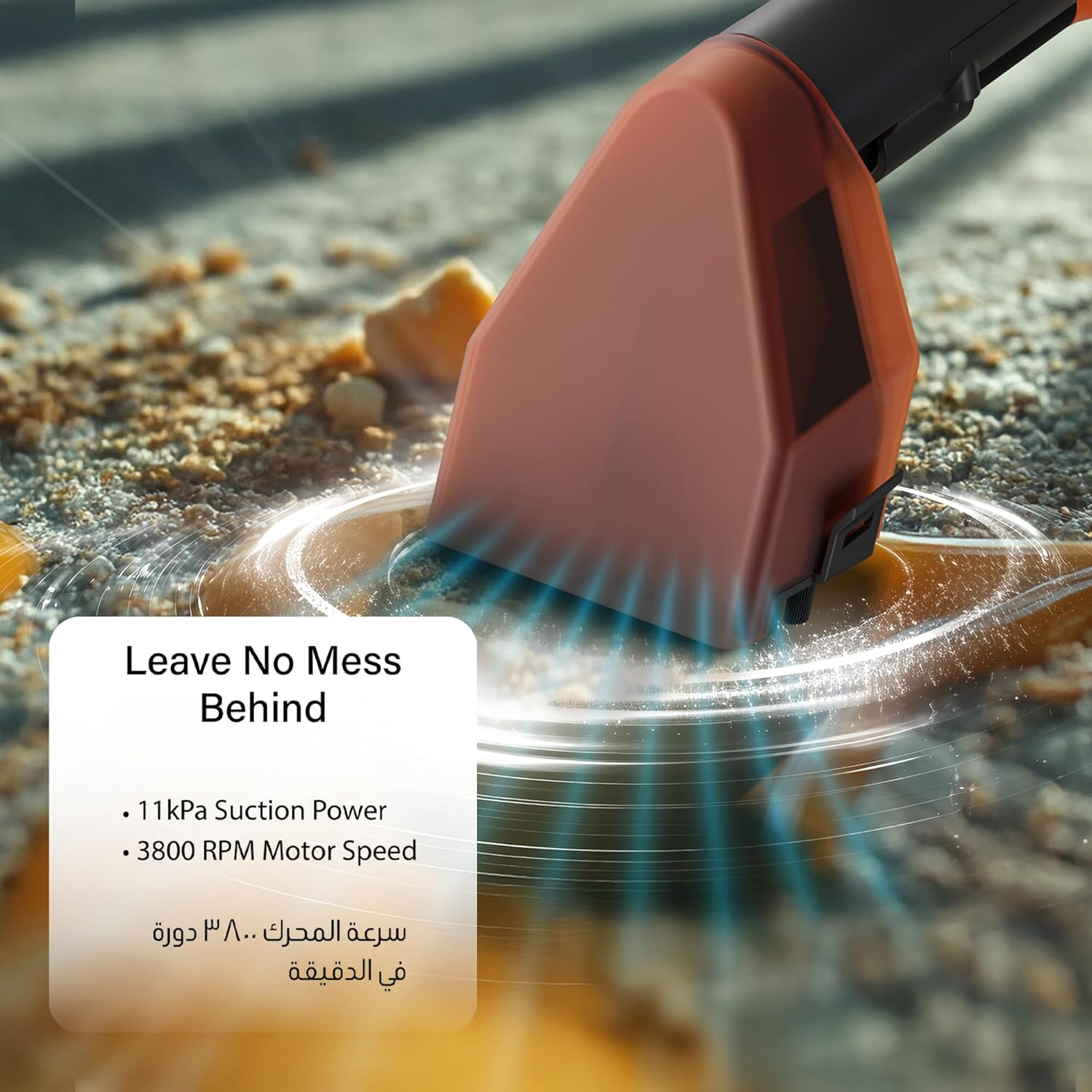 Porodo Lifestyle Spot Cleaner 500W with 1350ml Water Tank and 600ml Dirty Water Tank