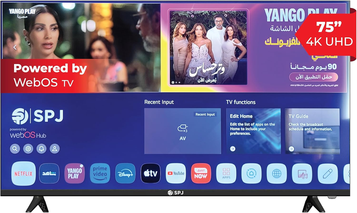 SPJ 75-Inch 4K UHD Android Smart LED TV 4KS75BLX
