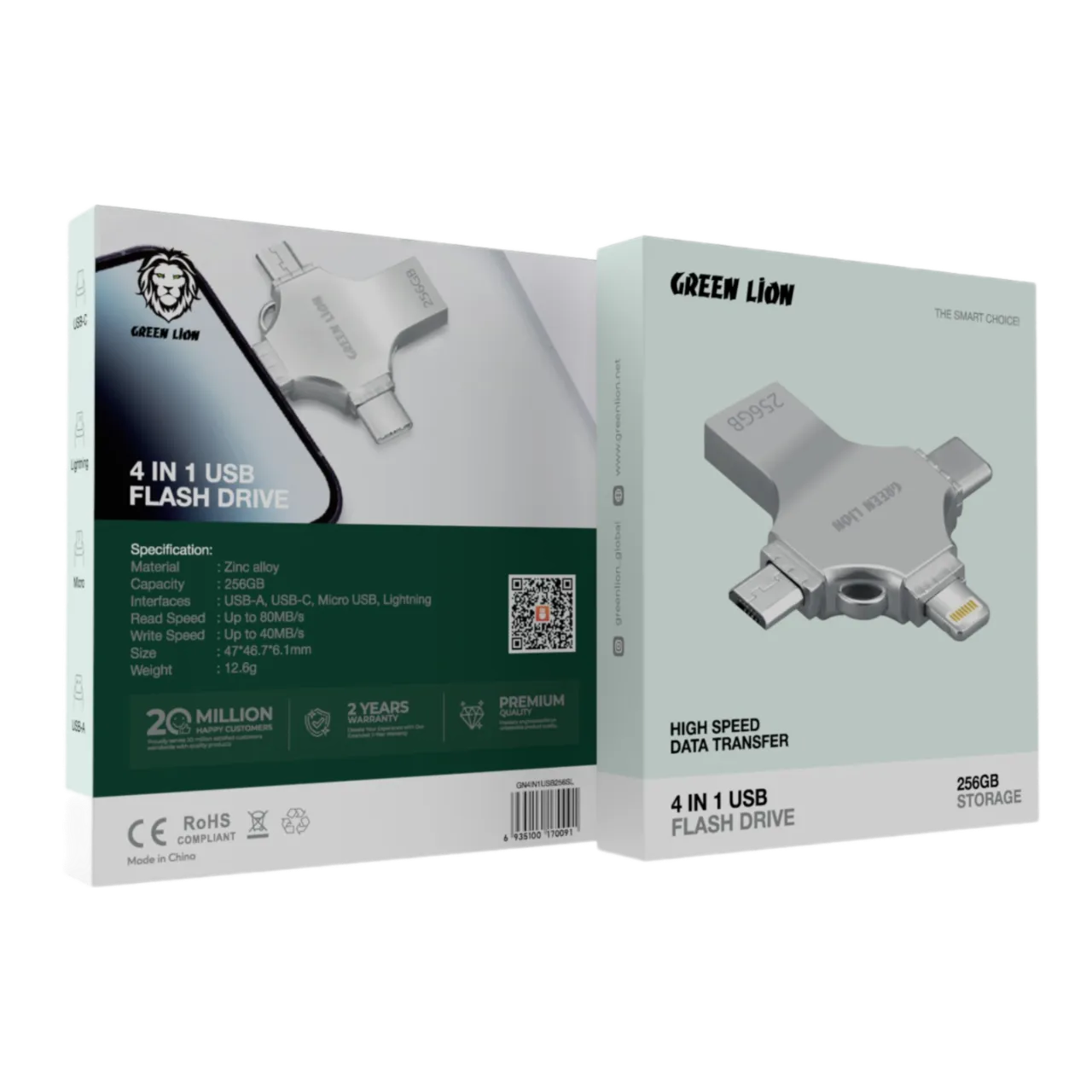 Green Lion 4 in 1 USB Flash Drive 256GB