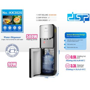 DSP Bottom Load Water Dispenser Hot And Cold 304 Stainless Steel Tank With Safety Lock - Hot Sale KK3025