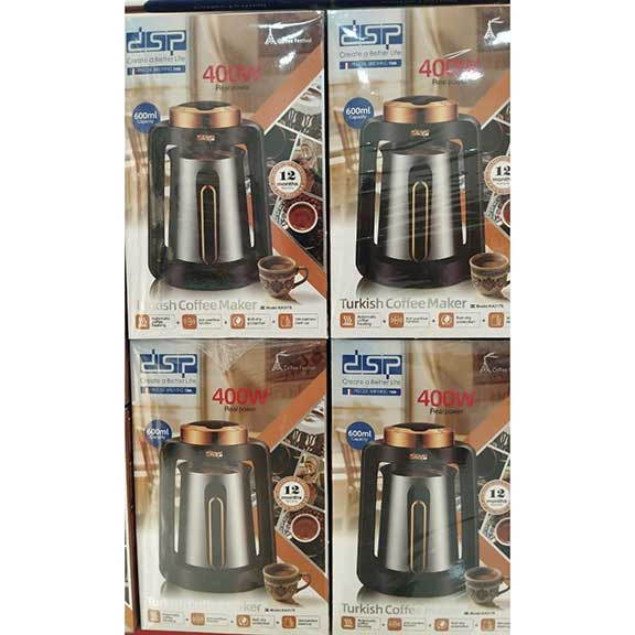 DSP Turkish Coffee Machine KA3178 600ml 400W 4-Cup Coffee Maker