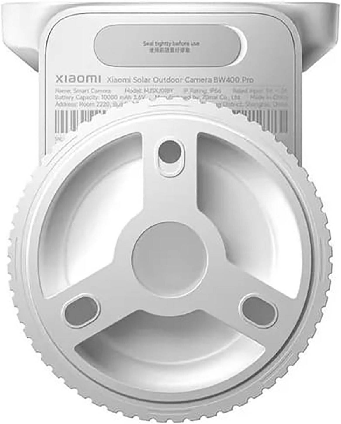 Xiaomi Solar Outdoor Camera BW400 Pro Set