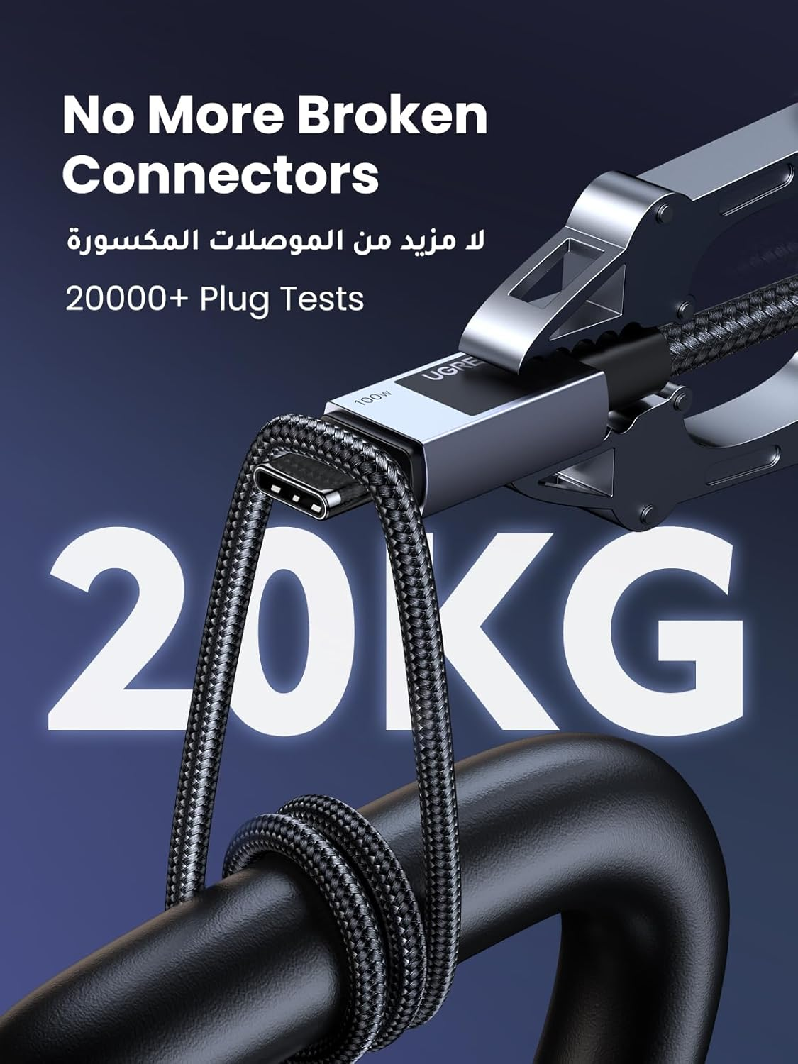 UGreen Robot Smart Digital Display Usb-C To Usb-C 100W 1M Braided Cable Gray