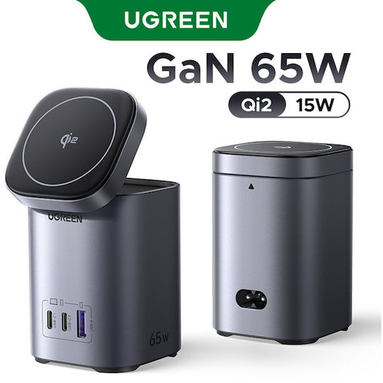 Ugreen Charging Stand GaN X555