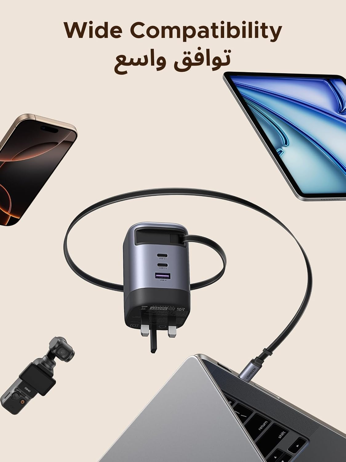 UGREEN NEXUD PRO 100W Wall Charger with Retractable USB-C Cable - Black