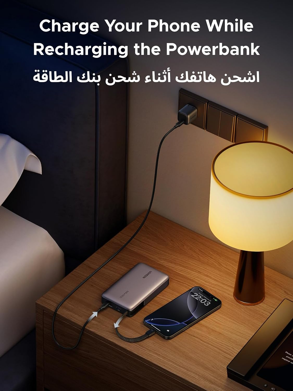UGREEN Powerbank 20000mAh PB551 145W USB + USB-C CABLE