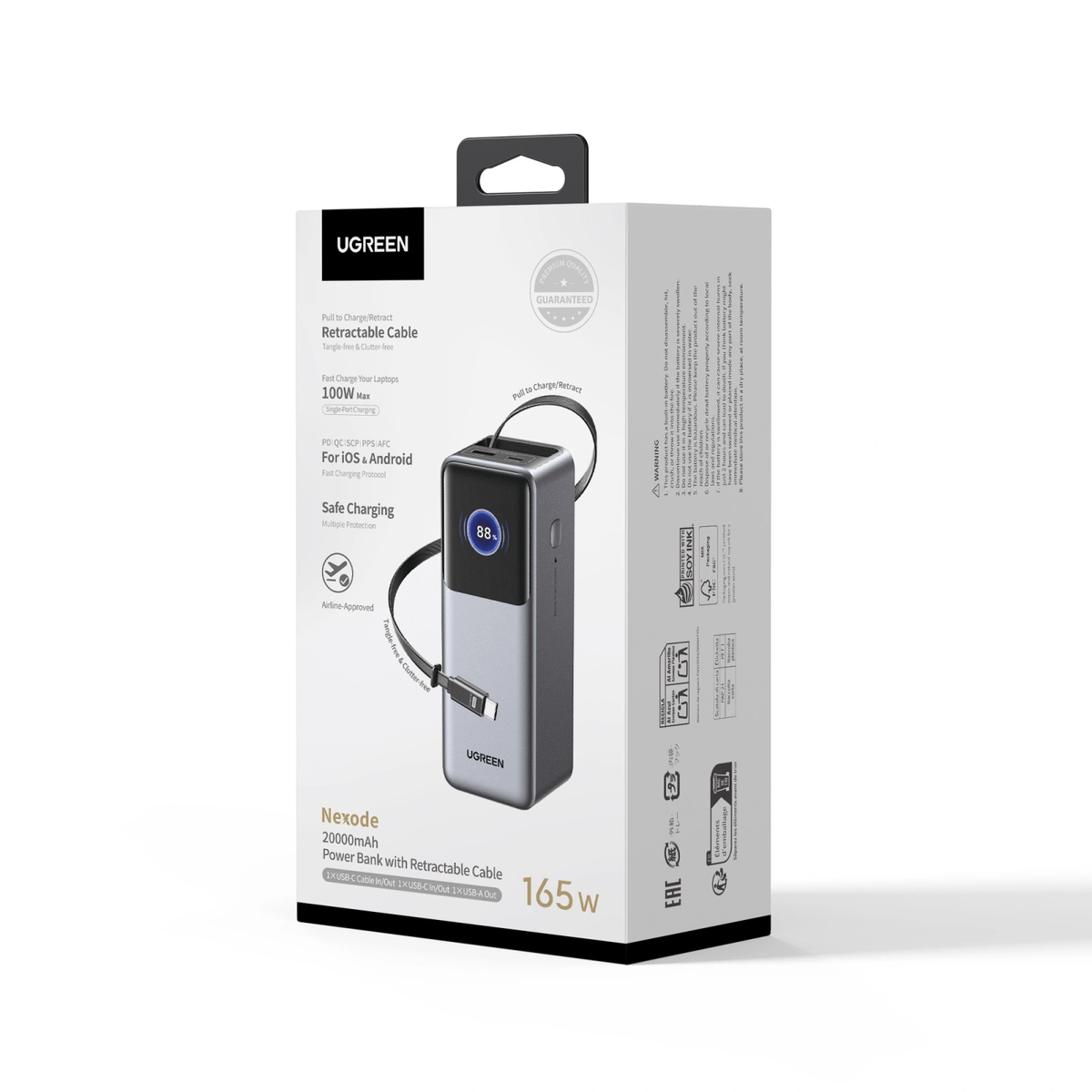 UGREEN 20000MAH (165W) FAST CHARGING PB726