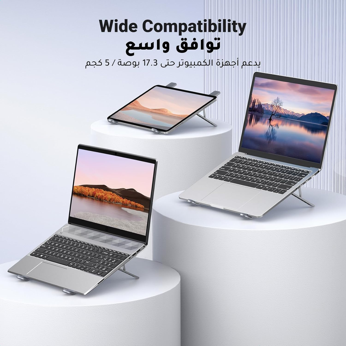 Ugreen foldable adjustable laptop stand silver (LP451)