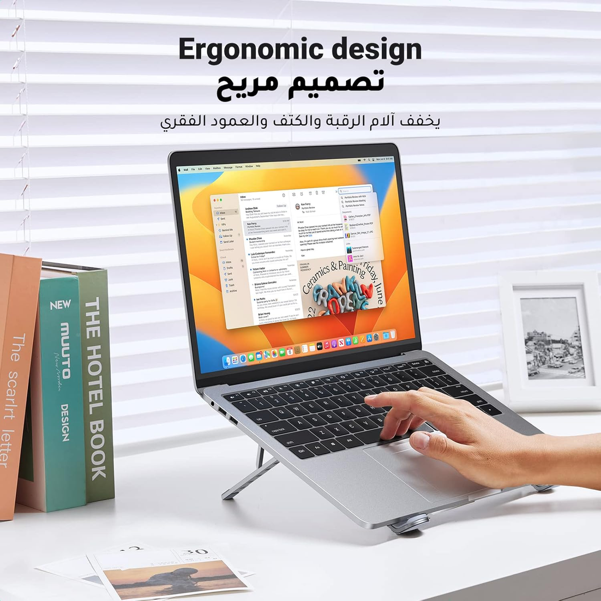 Ugreen foldable adjustable laptop stand silver (LP451)