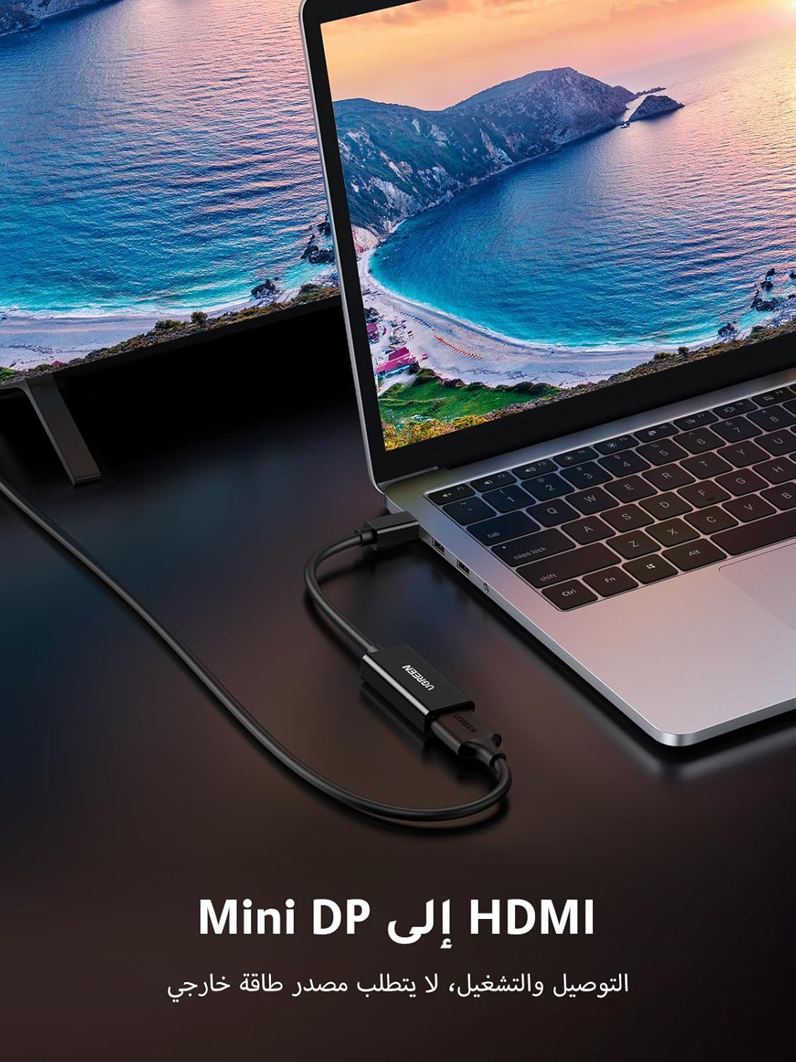 Ugreen MiniDP To HDMI Adapter Black