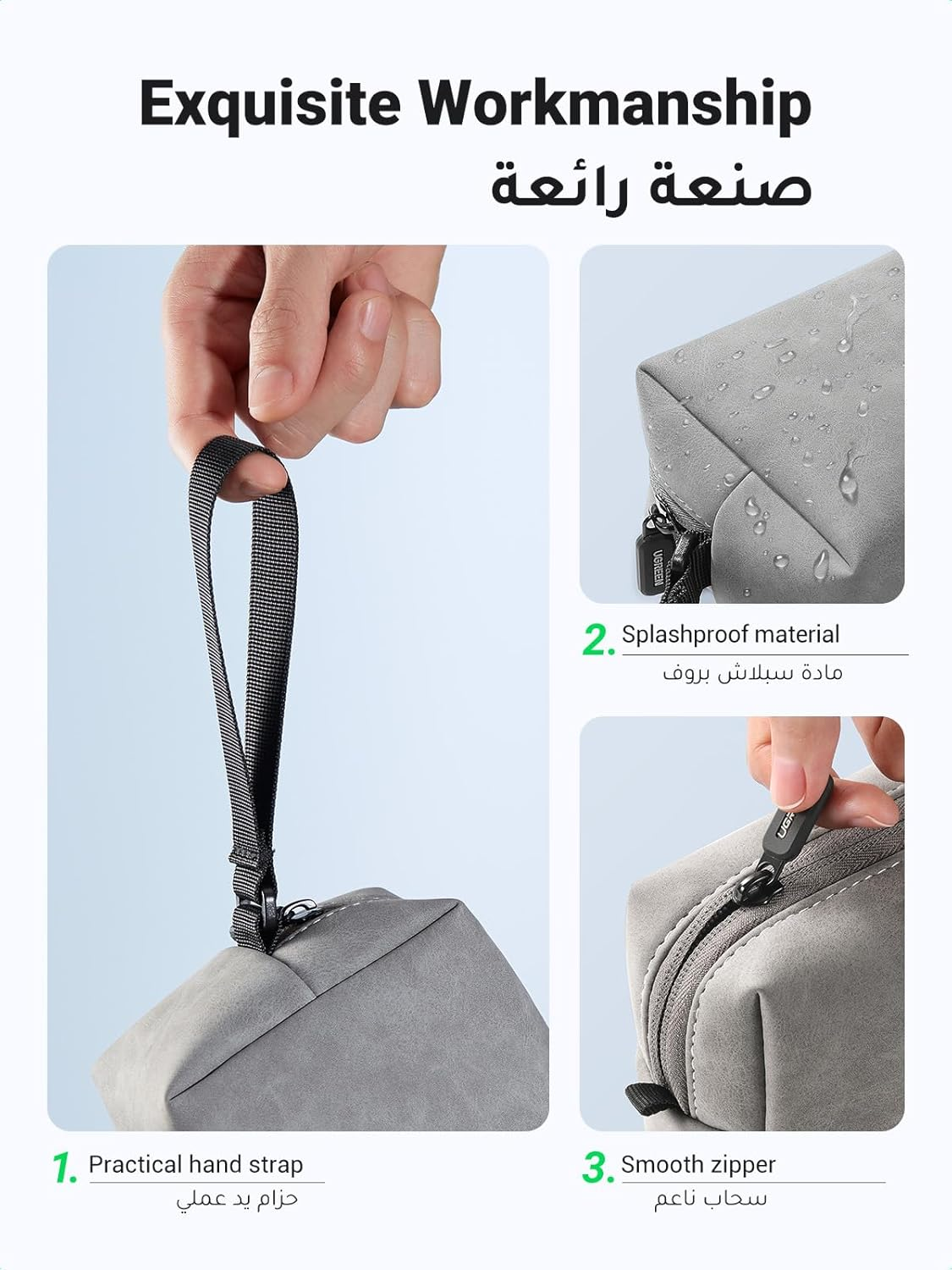 UGREEN Electronics Accessories Storage Bag 80520