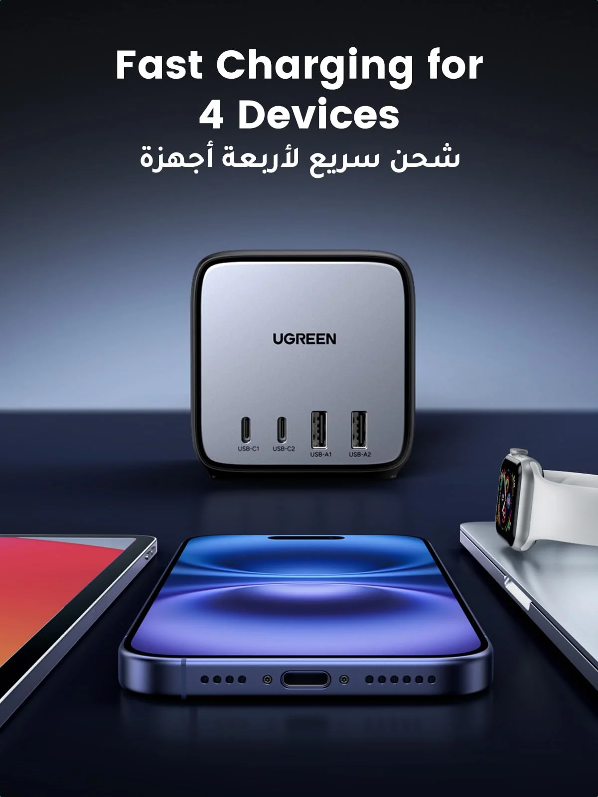 UGreen Powerstrip 3 Ac Outlet 4 Ports 2A2C Pd 65W Black