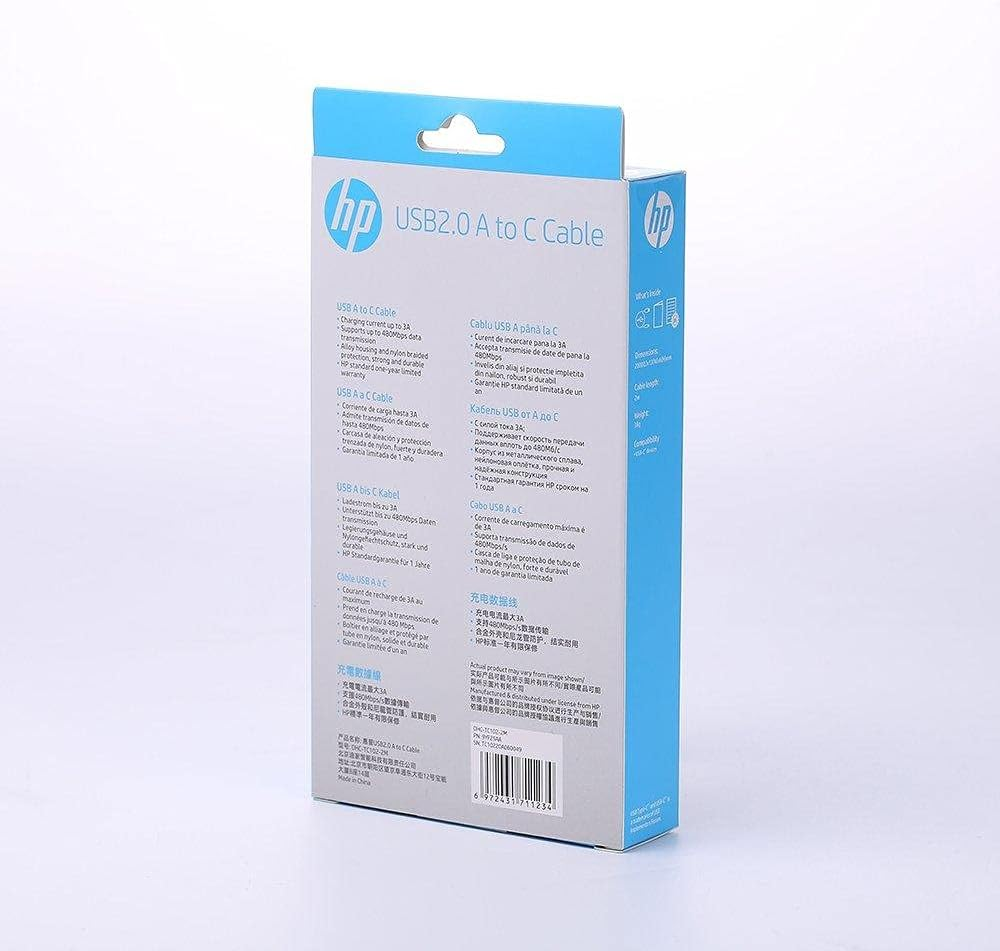 HP CABLE DHC-TC100-2M USB-C A USB-A WHITE