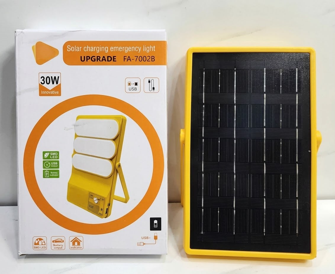 Solar Charging Emergency Light Yellow - New Quality Ware FA-7002B 30W