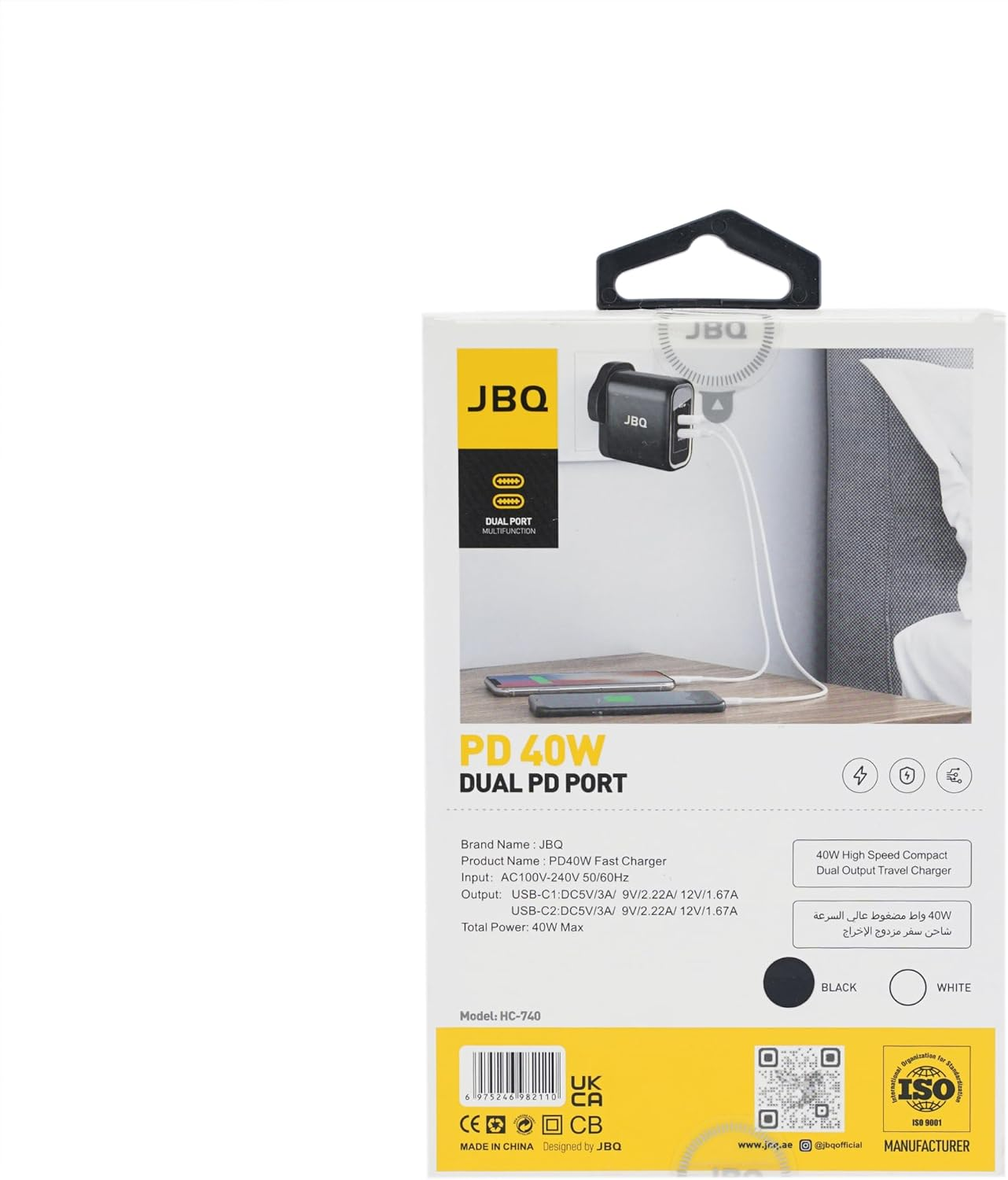 JBQ 40WTYPE-C/PD/ DUAL PORT WALL CHARGER,