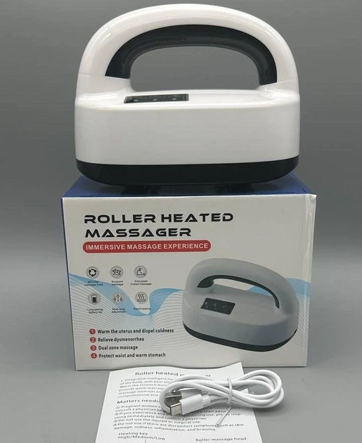ROLLER HEATED MASSAGER LKL-0128